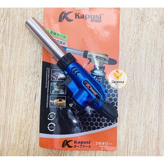 Đèn khò gas Kapusi tự động đánh lửa điều chỉnh to nhỏ - khò ga chuyên dụng khò nướng bánh thực phẩm và cho thợ sửa chữa