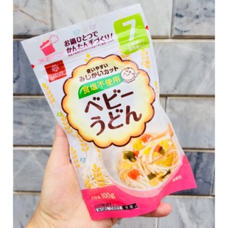 Mì somen số 7