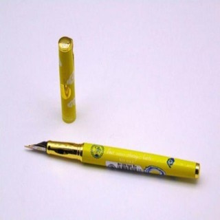 BÚT MÀI THẦY ÁNH SH023