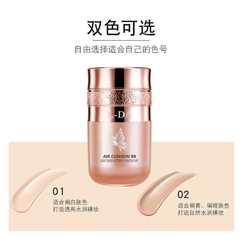 Butterfly Air Cushion Moisturizing Beauty BB Cream Isolation Concealer Makeup 30ML
