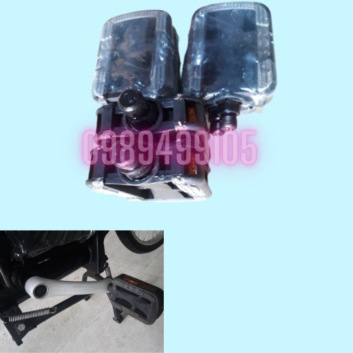 Pedan xe đạp điện