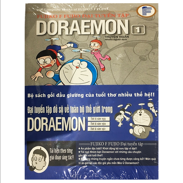 Sách - Fujiko F. Fujio Đại Tuyển Tập - Doraemon Truyện Ngắn - Tập 1