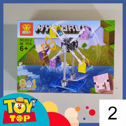 Đồ chơi lắp ráp ghép minecraft xếp hình thế giới vuông my world khu vui chơi giải trí đu quay xích đu No.653