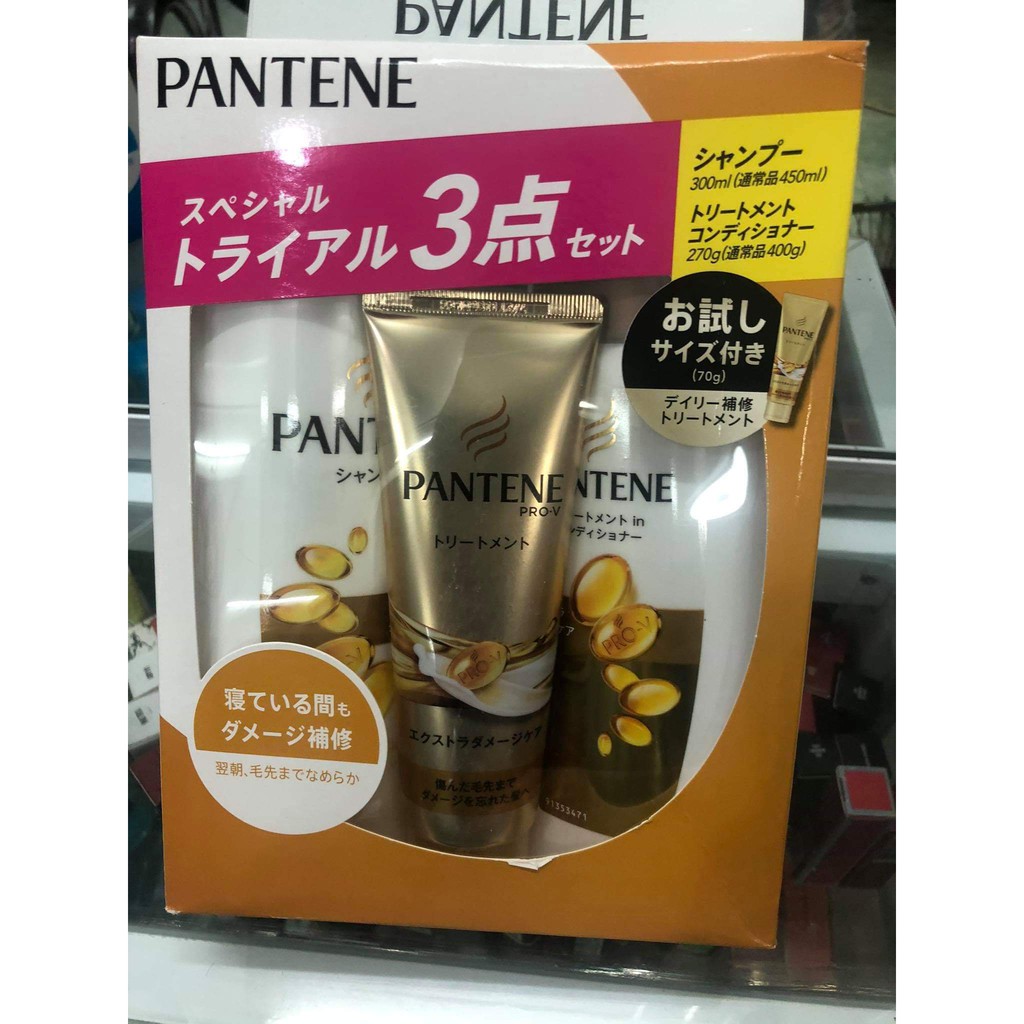 Set 3 Sản Phẩm Dành Tóc Hư Tổn Pantene Nhật Bản #pantene