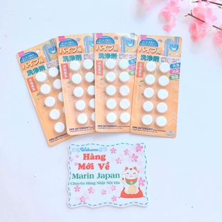Lẻ 1 viên thông tắc đường ống bồn rửa bát Nhật Bản màu cam
