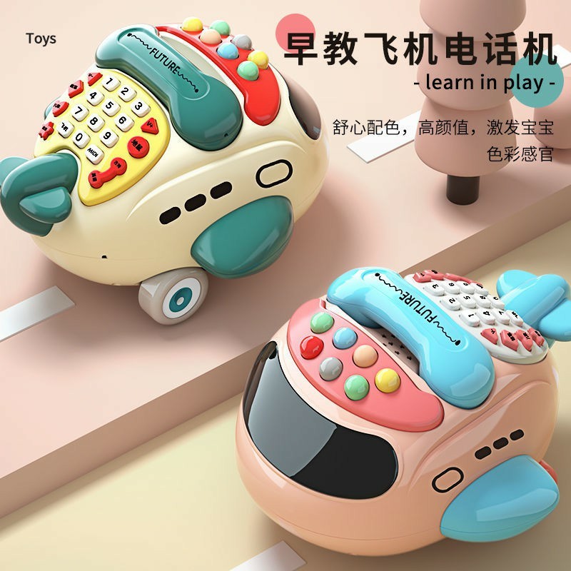 Điện Thoại Đồ Chơi Hình Máy Bay Đáng Yêu Cho BéDAIQUANGGROUPĐiện Thoại Đồ Chơi Thông Minh Có Phát Nhạc Cho Bé yêu