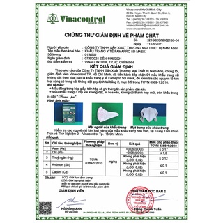 (sunashop)_Khẩu trang trẻ em Hello Kitty dây thun