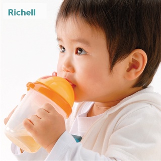 Cốc ống hút Richell Mugtre vàng 200ml