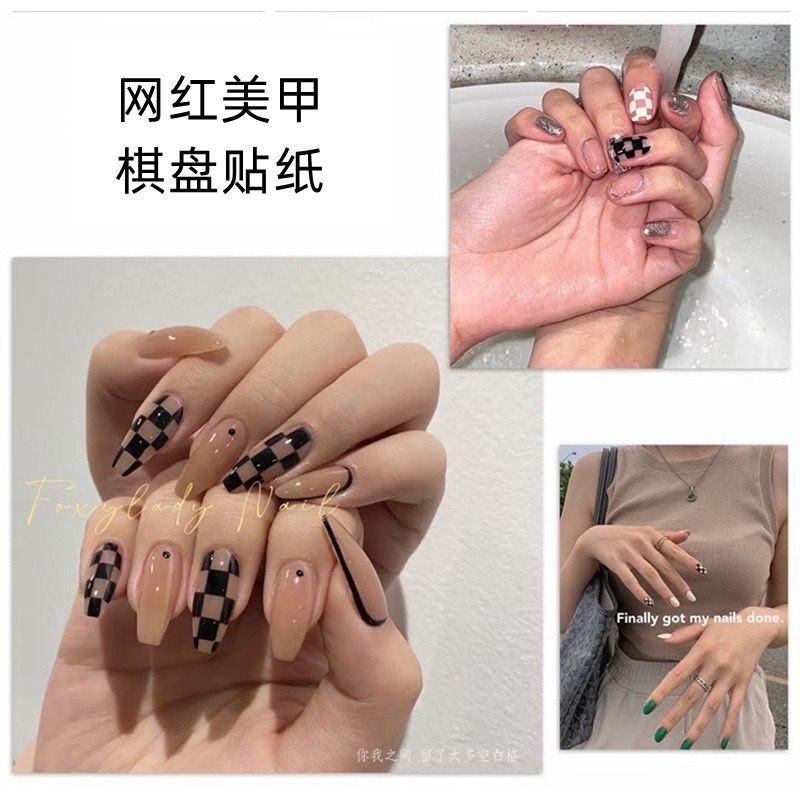 Miếng dán trang trí móng tay họa tiết sọc caro trắng đen độc đáo dành cho nữ