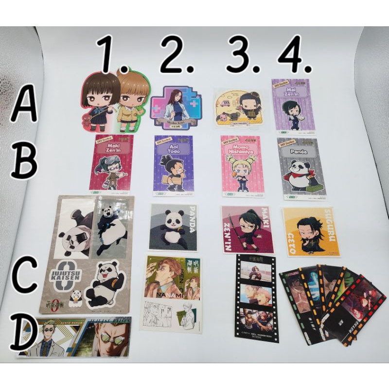 Thẻ bài bo góc chủ đề Jujutsu Kaisen, JJK số 34, Bandai