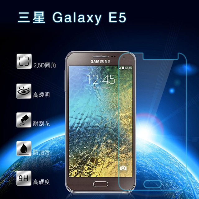 Samsung E5 2015 - Kính cường lực phẳng dán màn hình điện thoại