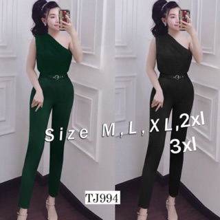 Jum bigsize 60kg-90kg