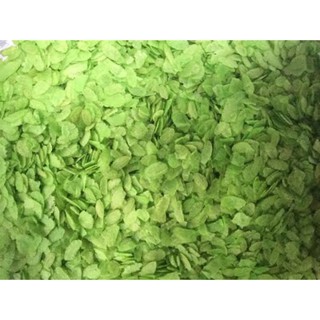 500g Cốm Dẹt Xanh
