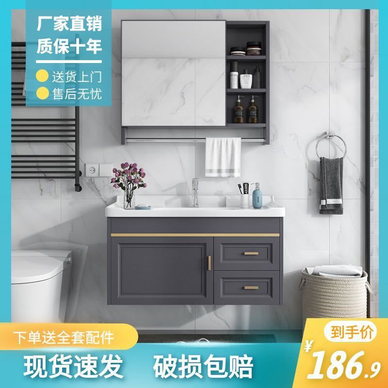 Không gian tủ nhôm phòng tắm kết hợp chậu rửa ánh sáng gương thông minh sang trọng Bàn trang điểm chung cư nhỏ < | BigBuy360 - bigbuy360.vn