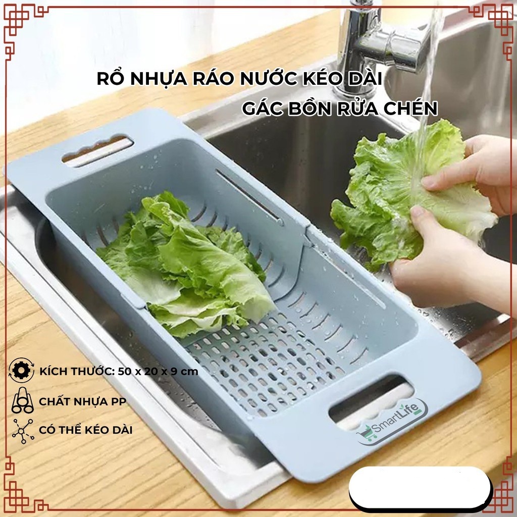 Rổ gác bồn rửa bát điều chỉnh kích thước tiện dụng - Màu ngẫu nhiên - AT