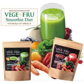 (Date6/2020) Bột Sinh tố giảm cân Vege Fru Nhật Bản