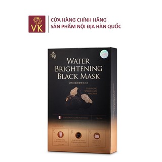 Set 10 mặt nạ nấm cục đen thải độc Guboncho 3steps Hàn Quốc