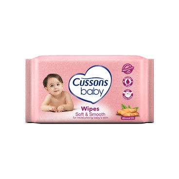 (Hàng Mới Về) 1 Hộp Khăn Giấy Ướt 4 Loại Tùy Chọn Thương Hiệu Cussons Mua 1