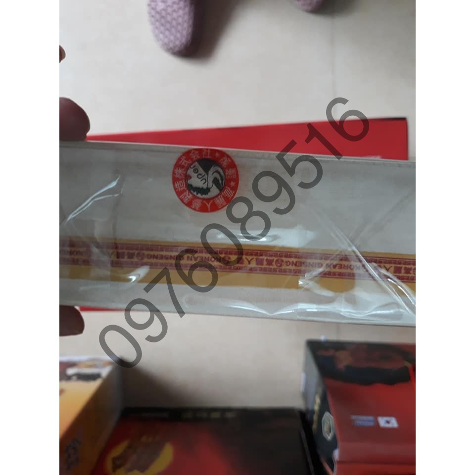 Trà hồng sâm Hàn Quốc chính hãng hộp gỗ 100 gói
