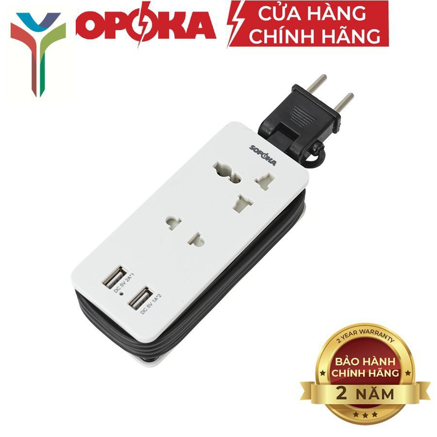 Ổ cắm điện thông minh SOPOKA Q2U Q4U tích hợp cổng USB tiện lợi