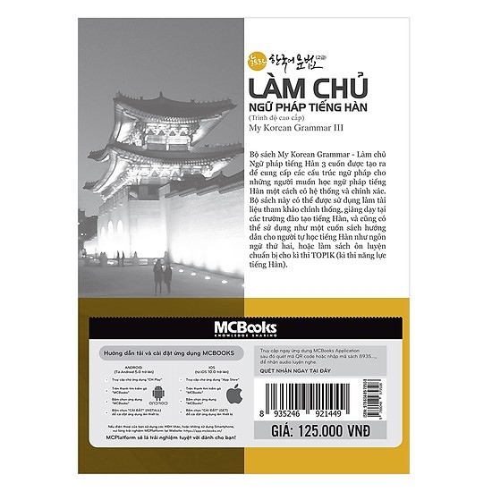 Sách -  Làm Chủ Ngữ Pháp Tiếng Hàn Cao Cấp