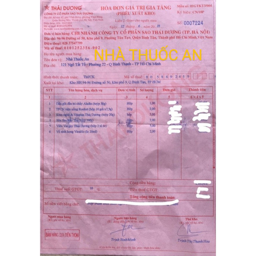 Kem nghệ vitamin Thái Dương (20g)