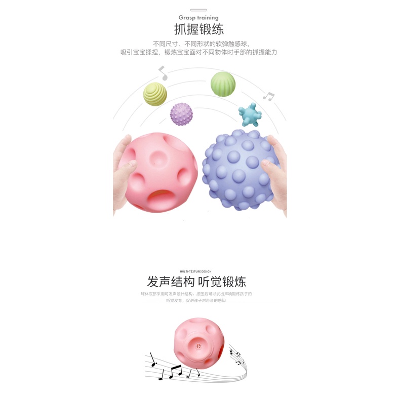 Bộ 6 Quả Bóng Mềm Mát Xa Nhận Thức Cho Bé