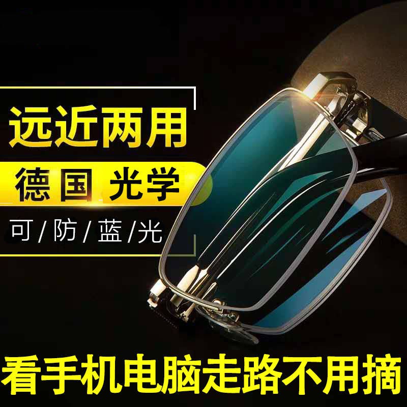 Kính Đọc Sách Thiết Kế Thông Minh Có Thể Gấp Gọn Tiện Lợi | BigBuy360 - bigbuy360.vn