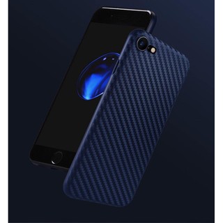 Ốp dẻo juice vân carbon