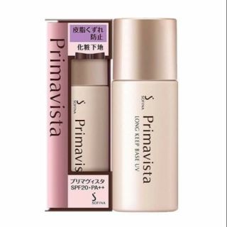 Kem lót Sofina Primavista Long Keep Base UV 25ml