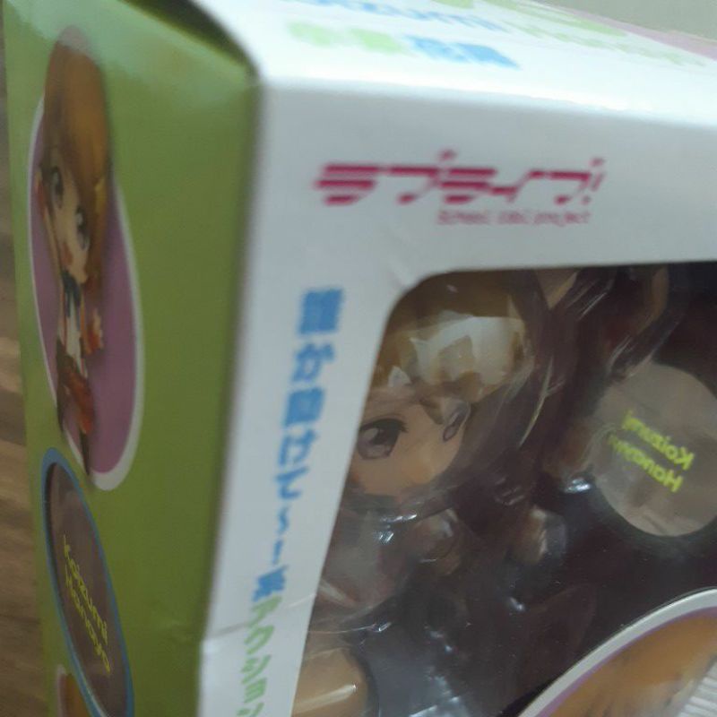 Mô hình Nendoroid 496 Koizumi Hanayo LoveLive! Series