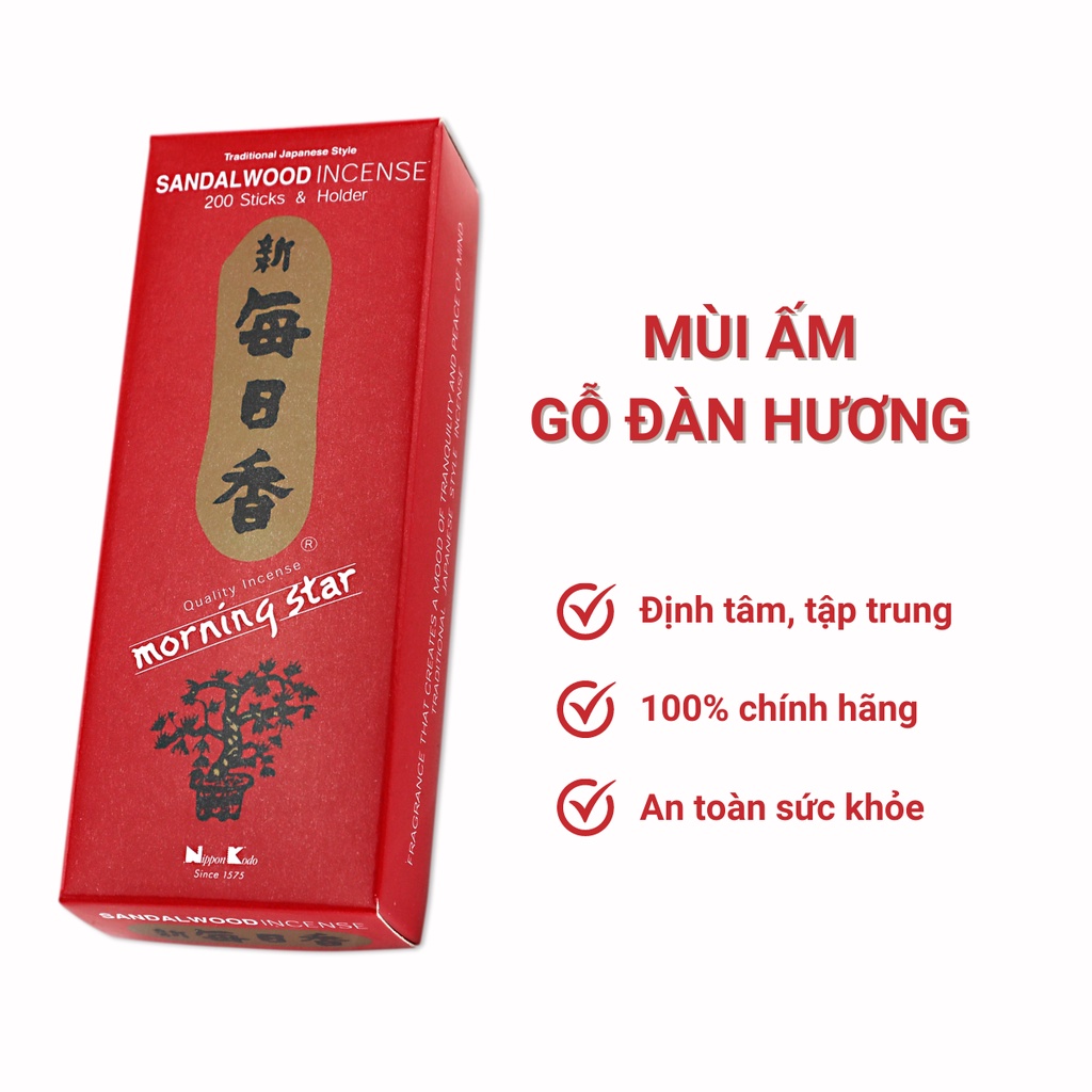 Nhang thơm Morning Star Sandalwood gỗ đàn hương 200 que, Thanh hương Nhật Bản thư giãn Nippon Kodo