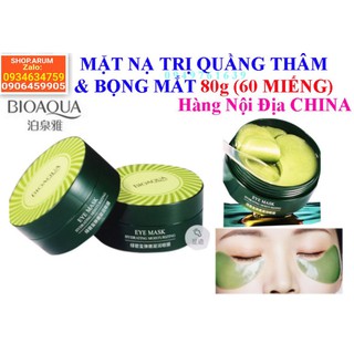 MẶT NẠ MẮT BIOAQUA