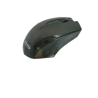 Chuột không dây W330B