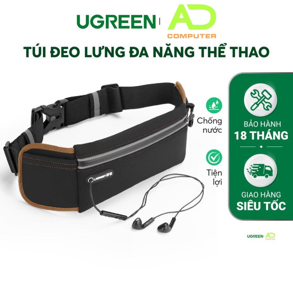 Dây Lưng Đa Năng Cho Smartphone Ugreen LP112