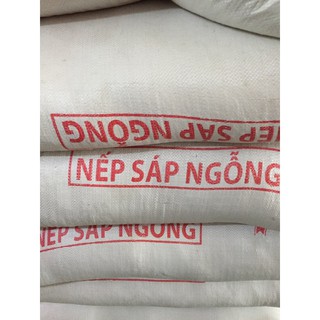 Nếp Sáp Ngỗng