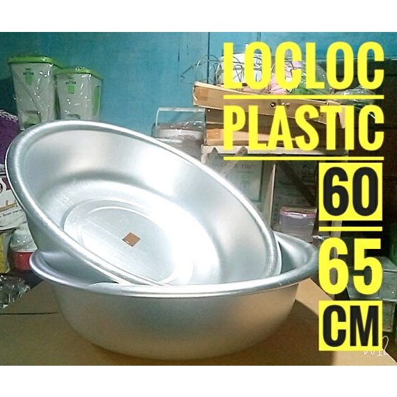 Chậu nhôm tinh khiết dùng tắm cho bé, giặt đồ loại phi 60cm, cao 18cm, nặng 1.5kg siêu bền, chông va đập