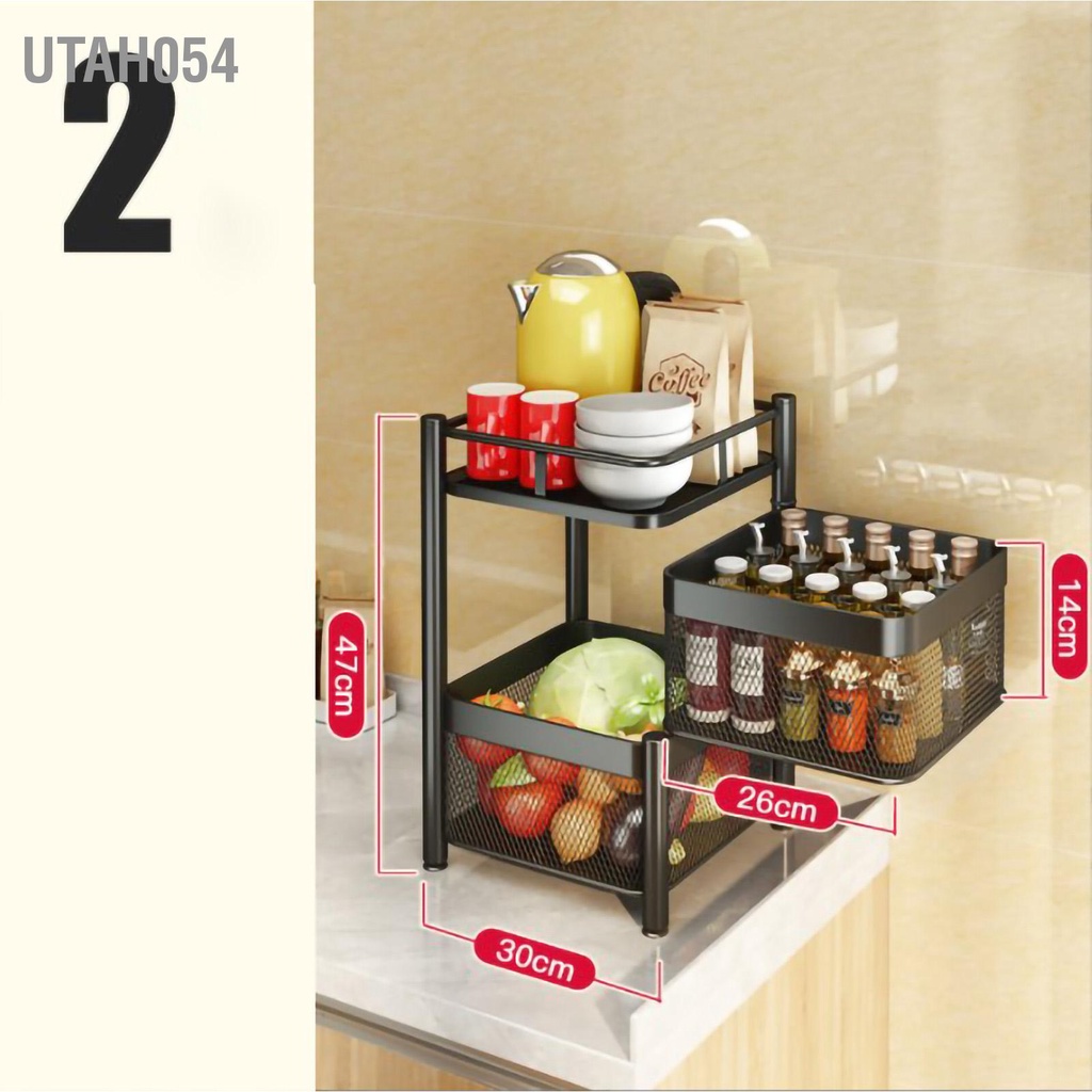 Utah054 Kho lưu trữ nhà bếp Giá xoay ổn định Rổ quay bằng kim loại có bánh xe cho rau củ quả