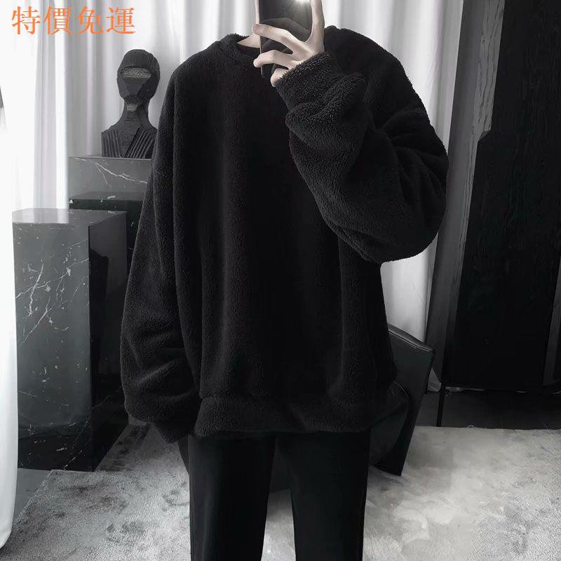 Plus Áo Sweater Cổ Tròn Dáng Rộng Lót Nhung Dày Thời Trang Cho Nam | BigBuy360 - bigbuy360.vn