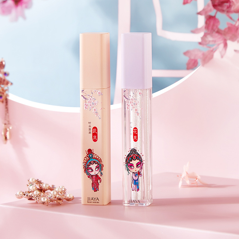 (hàng Mới Về) Bộ Mỹ Phẩm Trang Điểm Gồm Phấn Nước + Mascara + Kem Bb + Son Môi Độ Bóng Cao Phong Cách Trung Hoa | BigBuy360 - bigbuy360.vn