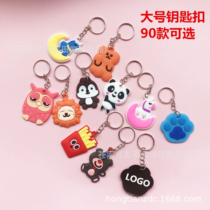 Móc Khóa Cao Su Mềm PVC Hình Hoạt Hình Đáng Yêu