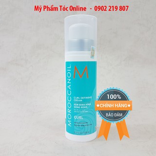 Kem định hình xoăn moroccanoil curl defining cream 250ml