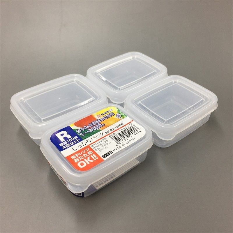 Bộ 4 hộp đựng thức ăn 100ml cho bé Nhật Bản