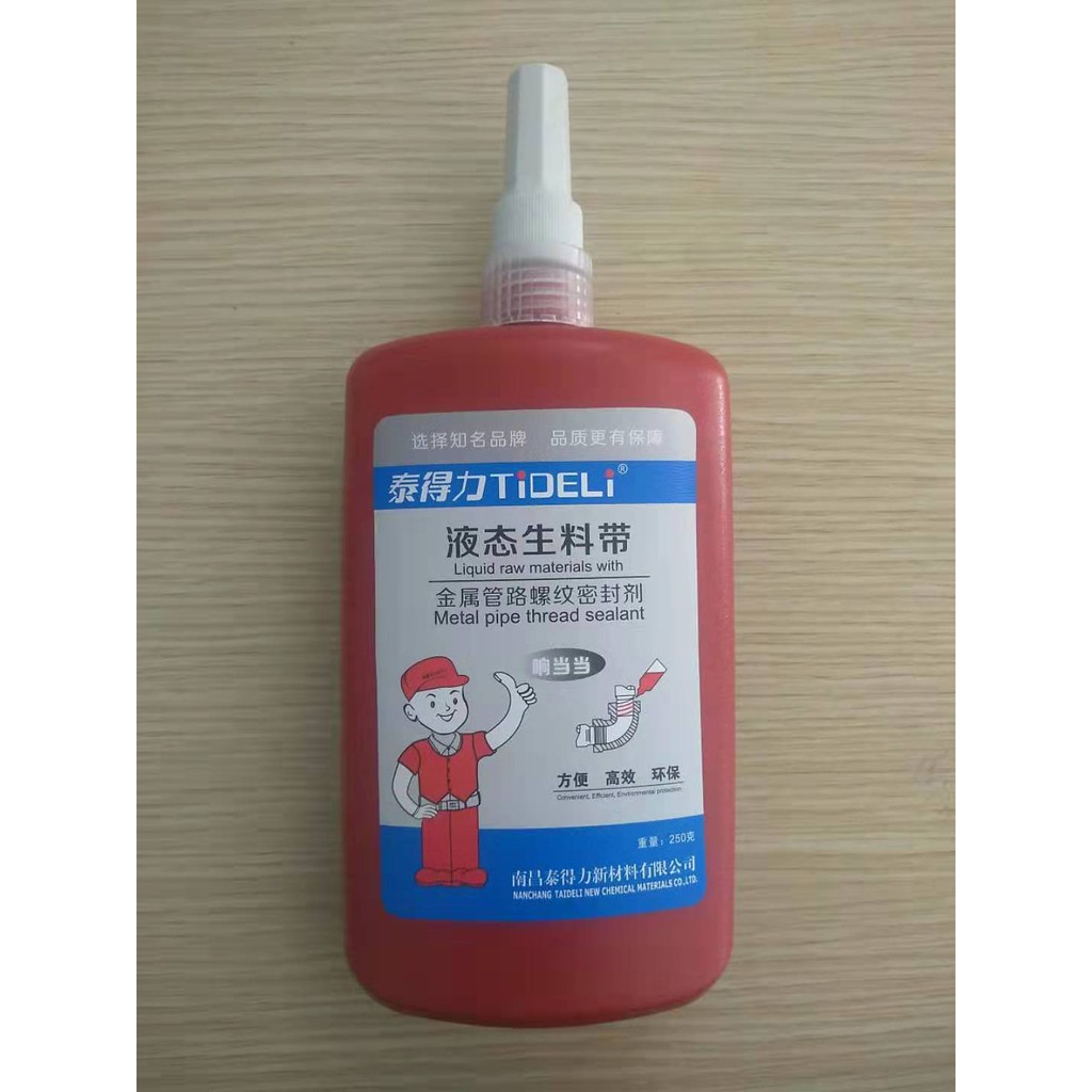 Keo khóa ren,keo dán bịt khí TIDELI (chính hãng)