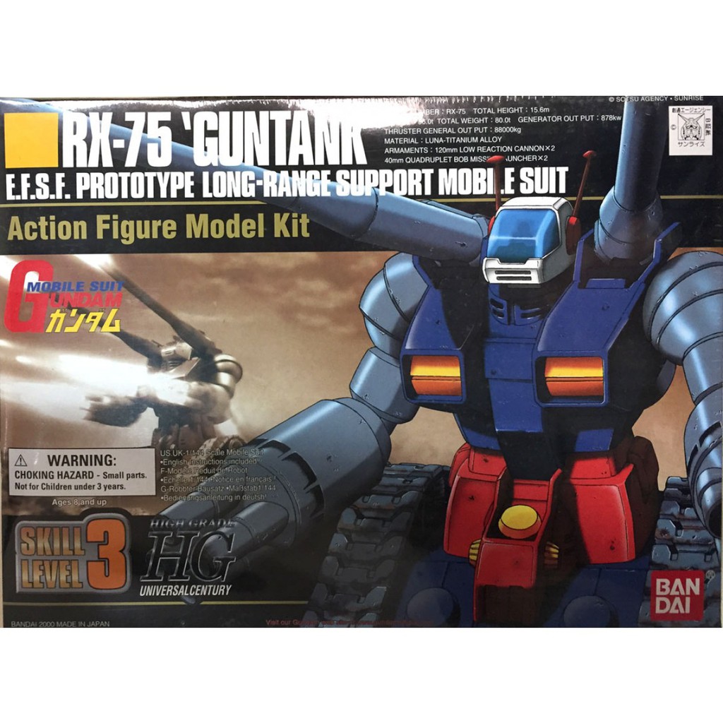 Mô hình HG RX-75 GunTank Bandai 4573102568304