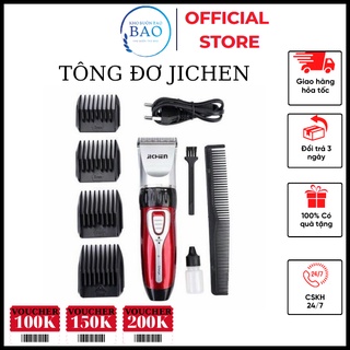 Tông đơ cắt tóc gia đình Jichen BẢO HÀNH 1 ĐỔI 1 HOÀN TIỀN 100%