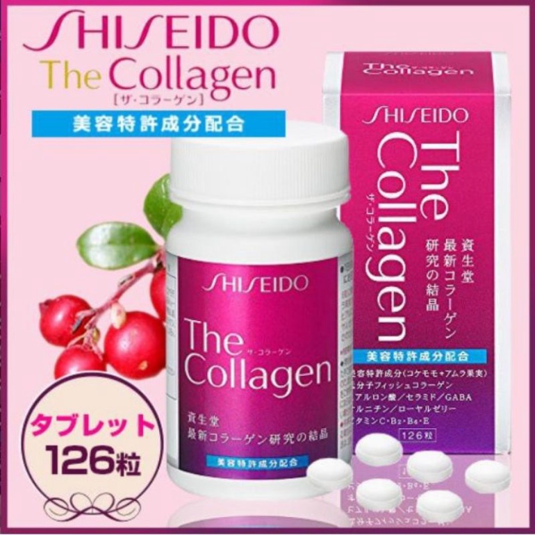 Viên uống The Colagen Shiseido Nhật Bản hộp 126 viên