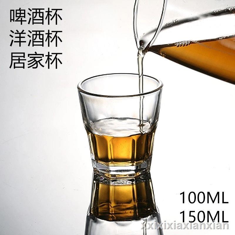 ✥♈Bộ 10 ly trà kính cường lực 150ml/150ml