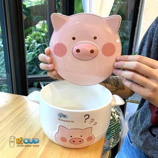 Tô sứ hình con heo
