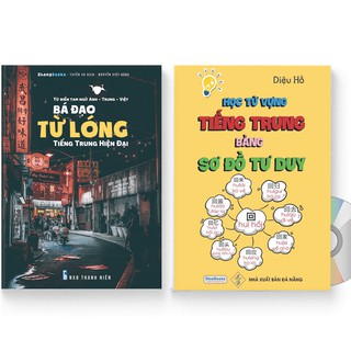 Sách - Combo: Bá đạo từ lóng tiếng Trung hiện đại + Học từ vựng tiếng Trung bằng sơ đồ tư duy + DVD quà tặng